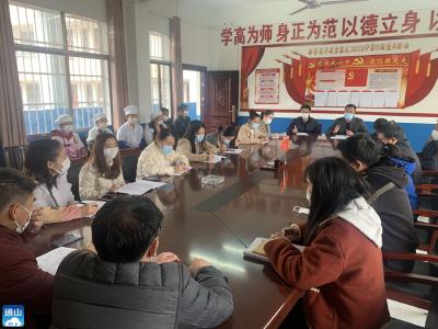 杨芳中学召开“学校传染病及近视防控”专题会议
