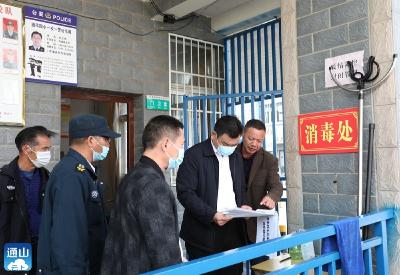 V视 |通山：闭环管理 筑牢校园疫情防控安全防线   