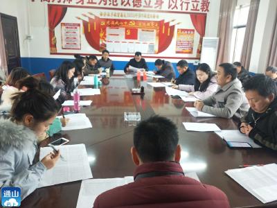 杨芳中学：精准分析找问题  砥砺前行谱新篇