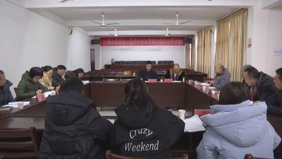 V视 | 通山县政协到司法局开展民主评议提案办理工作