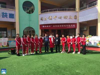 “爱的教育”随笔评比促发展
