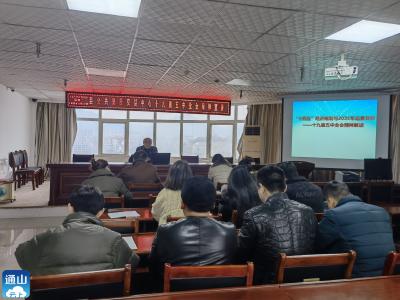 【五中全会精神在基层】加强政治引领  提升党性修养 ——县公共资源交易中心邀请党校教师讲专题党课  