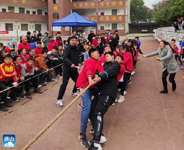 黄沙铺镇中学第三十六届师生联动冬季运动会圆满落幕