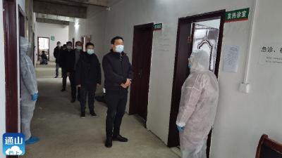 厉兵秣马 以练备战  慈口乡开展全民核酸检测演练