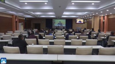 V视 | 我省部署进口冷链食品新冠病毒防控工作 