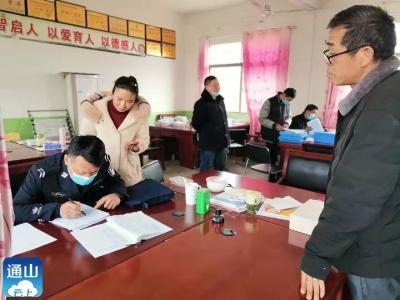 大路乡：开展校园及周边环境综合检查 