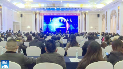 长江云——V视 | 咸宁老旧小区加装“共享电梯”项目正式启动  