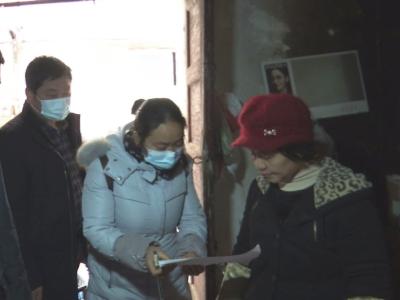 V视 | 县人社局走访慰问困难居民和下岗职工
