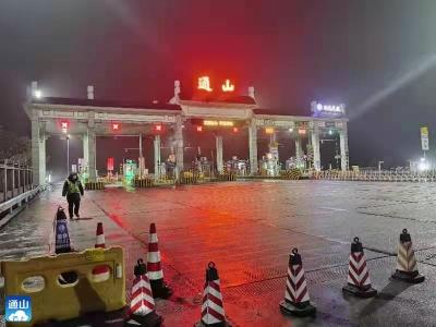 V视 | 春运综合服务站：寒夜中的安全守护者