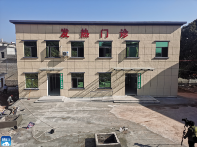 V视|发热门诊：守护群众健康的一线“哨所”
