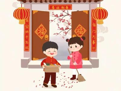 【春节习俗】大年初六