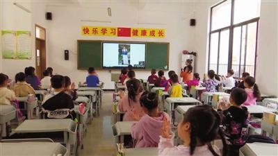 咸宁日报——通山改革创新促教育均衡发展