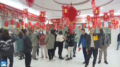 V视 | 县供电公司：欢乐猜灯谜 喜迎元宵节