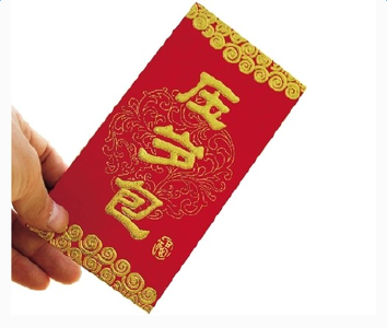 压岁钱到底算谁的？讲清楚了！