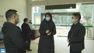 V视 | 县领导赴乡镇医院开展安全生产督查工作