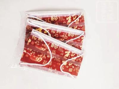 春节热销！这种口罩有用吗？