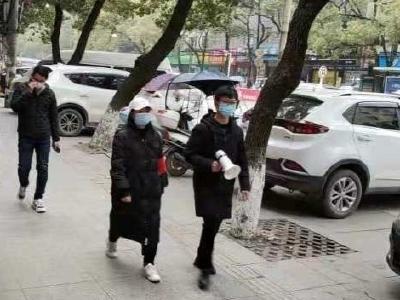 通山：“小喇叭”宣传疫情防控“大政策”  