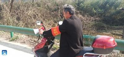 南林桥镇：护林防火不松懈 守护平安过春节