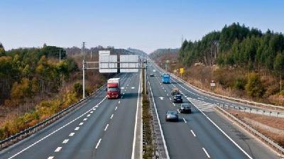 交通运输部：运输新冠疫苗车辆免收公路通行费