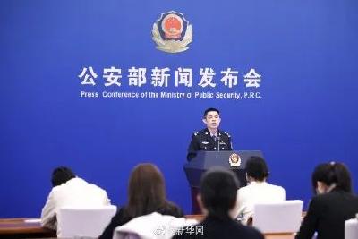 扩散！今晚全国统一行动