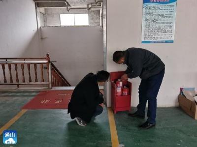南林桥镇：开展“两会”期间安全检查，筑牢安全防线