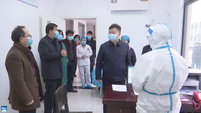 V视 | 陈洪豪调研督办医疗机构疫情防控工作