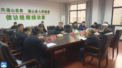 V视 | 书记细察民情 耄耋老人信访诉求圆满解决