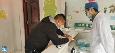 闯王镇开展新冠疫苗接种