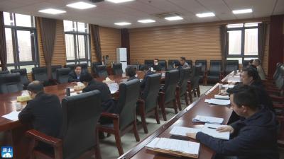 长江云——V视 | 石玉华主持召开全县政法系统教育整顿领导小组会议