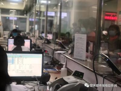 降价了！湖北统一执行
