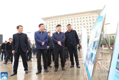 V视 | 石玉华、陈洪豪参加通山县 “世界水日”“中国水周”主题宣传活动