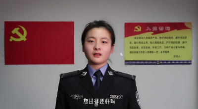 V视 | 通山：警察爸爸因公牺牲，16年后女儿接班穿上警服