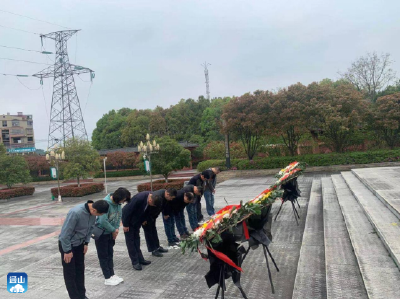 ​【党史学习教育】县富管会开展纪念革命先烈祭祀活动  