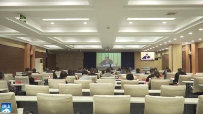 V视 | 我县安排部署“五一”假期安全管理工作
