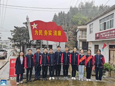 【党史学习教育】在团课中传承红色基因！为厦铺中学点赞！