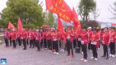 V视 | 康乐健走协会：公益加健身 传递正能量  