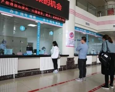 明确了！职工医保将有这些新变化  
