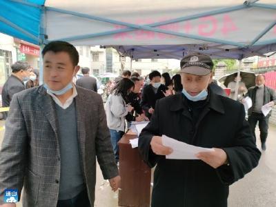 赞！通山84岁退伍军人主动申请接种疫苗！