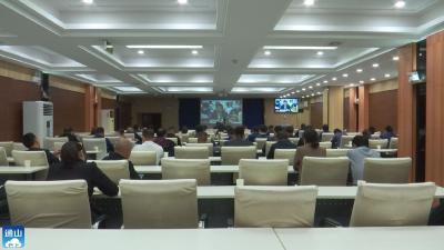V视 | 省市相继召开推进基础教育重点工作暨学校安全工作视频会