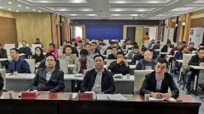 通山收听2021年建设工程安全生产工作部署暨业务培训视频会议