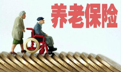 @通山人，居保、企保年审工作开始啦！