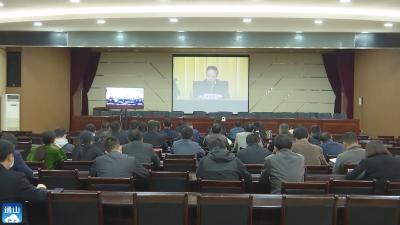 V视 |省市相继召开会议  就疫情防控工作进行再安排再部署