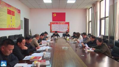 ​【党史学习教育】V视 |​县工商联召开党史学习教育动员会议