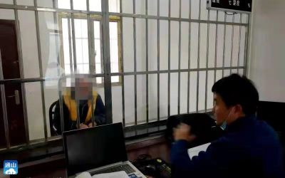 通山警方侦破虚开增值税发票案  涉案价值1.3亿 挽回损失1000万元  