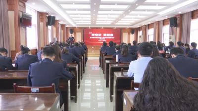 V视 | 【党史学习教育】全市税务系统“学党史 勇担当”典型人物事迹宣讲会走进通山