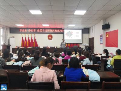 【党史学习教育】燕厦乡：“上岸”谋新业，授渔民以“渔”
