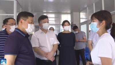 V视 | 陈洪豪在调研教育工作时强调：慎之又慎抓安全 细而又细保稳定