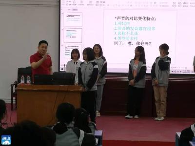 通山一中校友阮程回母校“开讲啦”
