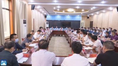 V视 | 陈洪豪：落实整改 压实责任  抓紧抓牢常态化疫情防控工作