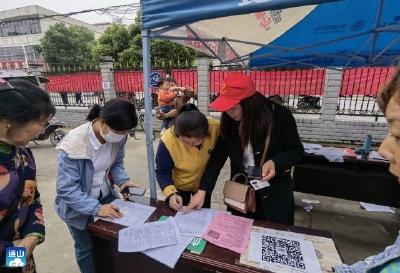 九宫山镇：用特色服务让疫苗接种更有“温度”